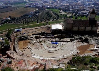 El patrimonio histórico-artístico de Medellín ya es Bien de Interés Cultural