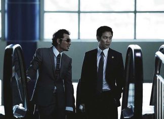 Cine coreano y LGBT en la Filmo