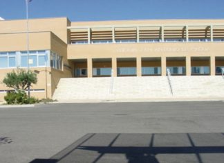 El Colegio San Antonio de Padua, Medalla de Cáceres El Colegio San Antonio de Padua, Medalla de Cáceres