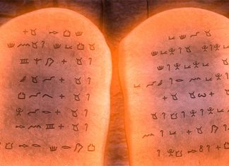 Mis doce mandamientos Doce Mandamientos. José A. Secas