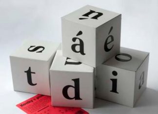 Cuida tus palabras, aprende a bendecir La casa del Sol. Cuida tus palabras, aprende a bendecir