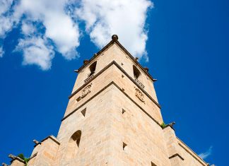 La Concatedral de Santa María vuelve a abrir al público el 1 de julio
