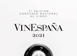 VINESPAÑA celebra su III Edición del 27 al 29 de abril en Almendralejo VINESPAÑA celebra su III Edición del 27 al 29 de abril en Almendralejo