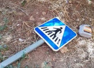 Carreras ilegales Aldea Moret