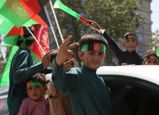 El Ayuntamiento de Cáceres ilumina su fachada con la bandera de Afganistán El Ayuntamiento de Cáceres ilumina su fachada con la bandera de Afganistán