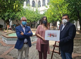 El cupón de la ONCE anunciará el Año Jubilar Guadalupense El cupón de la ONCE anunciará el Año Jubilar Guadalupense