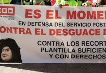 La plantilla de Correos organiza una protesta en Badajoz en rechazo a un nuevo modelo de organización