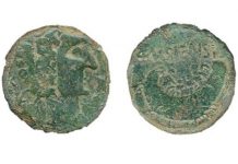 Una moneda de Tamusia del siglo XIX, pieza del mes de enero del Museo de Cáceres Una moneda de Tamusia del siglo XIX, pieza del mes de enero del Museo de Cáceres