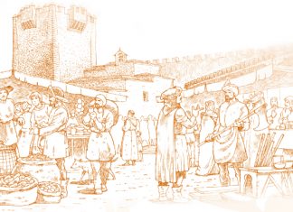 La ordenanza de examen de los gremios, documento del mes de febrero