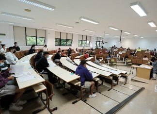 La EBAU será los días 7, 8 y 9 de junio en Extremadura