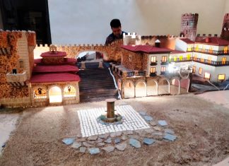 Belen Municipal Caceres