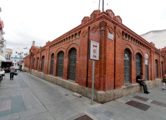 Cómo será la conversión del Mercado de Calatrava de Mérida en Museo de Historia Mercado Calatrava
