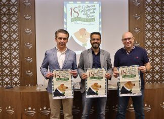El XVIII Certamen Gastronómico del Cerdo Ibérico de Barcarrota arranca este fin de semana con novedades