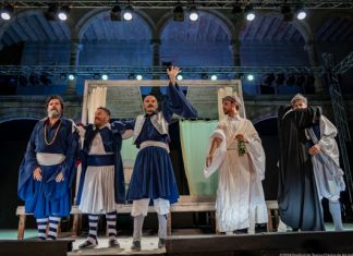 El Festival de Alcántara cierra una edición «muy exitosa» Festival de Alcántara
