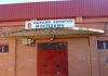 Pabellón Moctezuma Cáceres