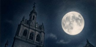 Fragmento del cartel del Festival Plena Moon en Coria