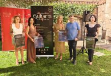 Presentación V Festival Internacional de Guitarra de Arroyo de la Luz