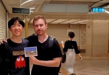 Víctor Pereira y Kyoshiro Kobayashi