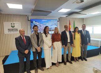 El Hospital Universitario de Cáceres tendrá una residencia para familiares y jardines terapéuticos Hospital Universitario de Cáceres