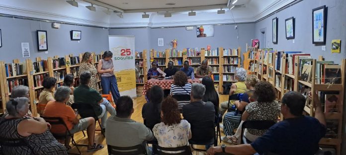 Representantes de SOGUIBA y del proyecto Bemba Comunitaria compartieron en Cáceres los avances y retos de la cooperación internacional que se desarrolla en Guinea-Bisáu.