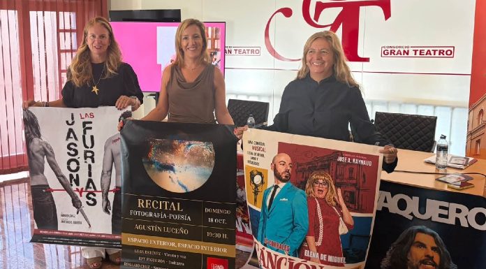 La directora del Cemart, Amparo Jiménez; la diputada provincial Elísabeth Martín, y la directora del Gran Teatro, Marisa Caldera, en la presentación de la programación del Gran Teatro hasta diciembre